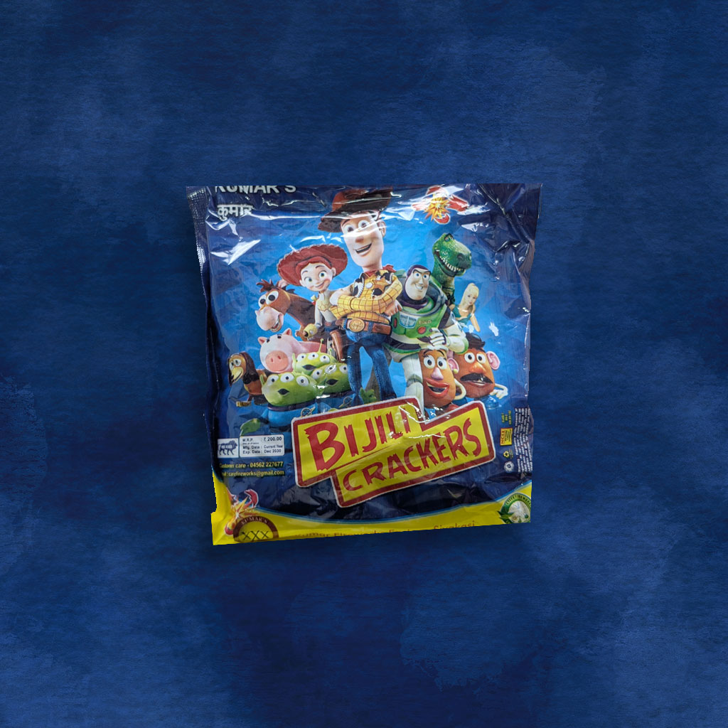 Red Bijili (100 pcs per packet)