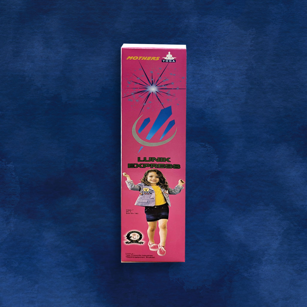 Lunik Rocket (1 Box)