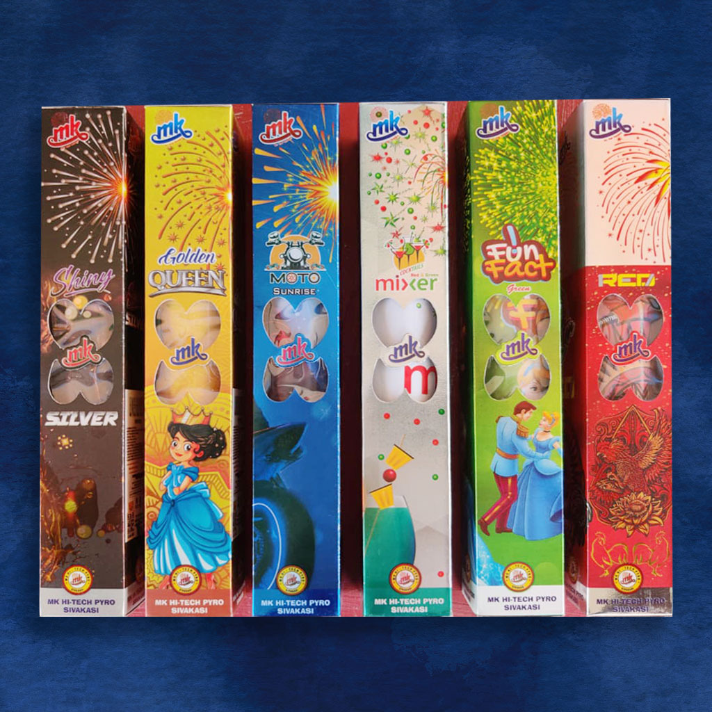 2' Fancy (1 pcs) (Random 1)