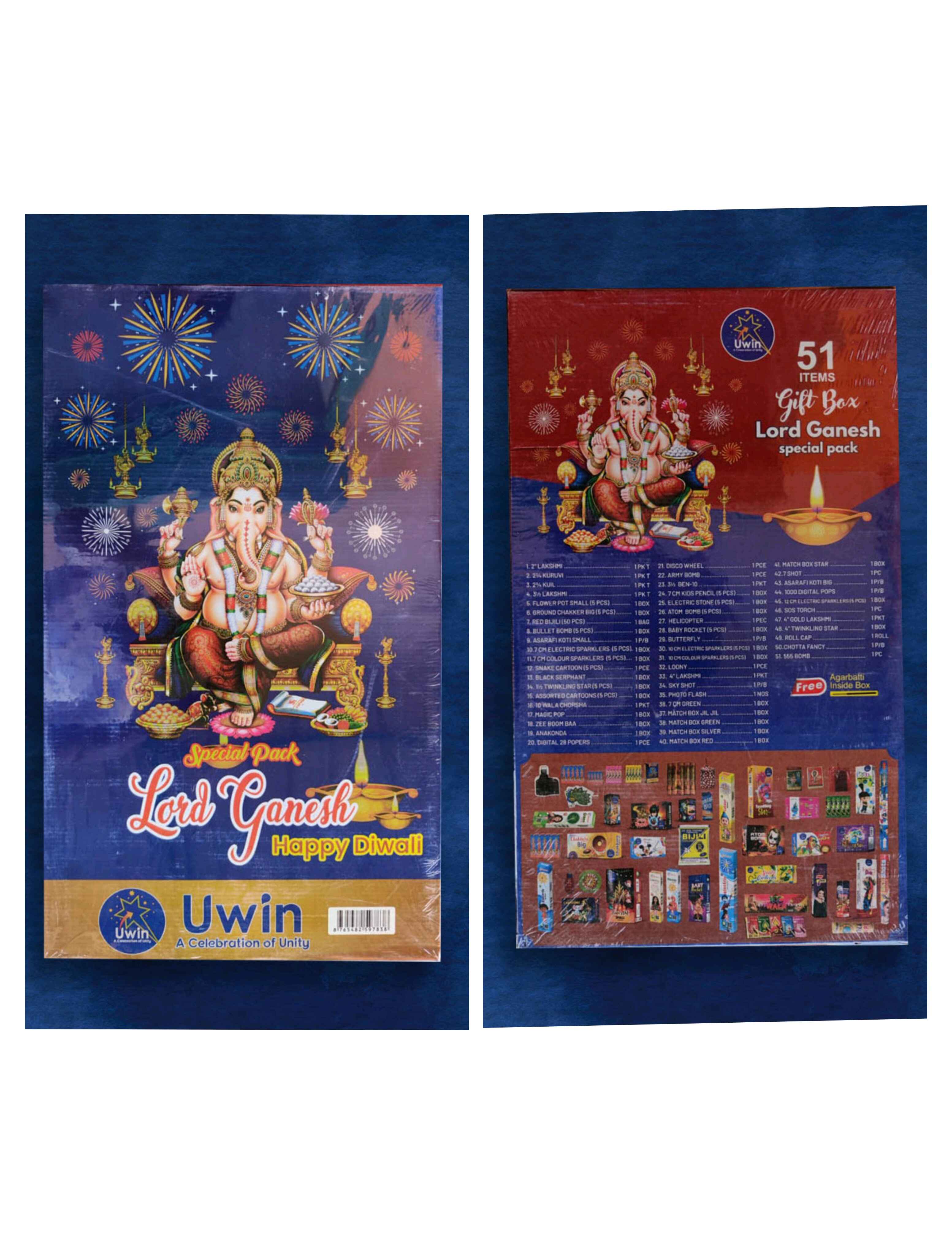 Gift Box Lord Ganesha – 51 items