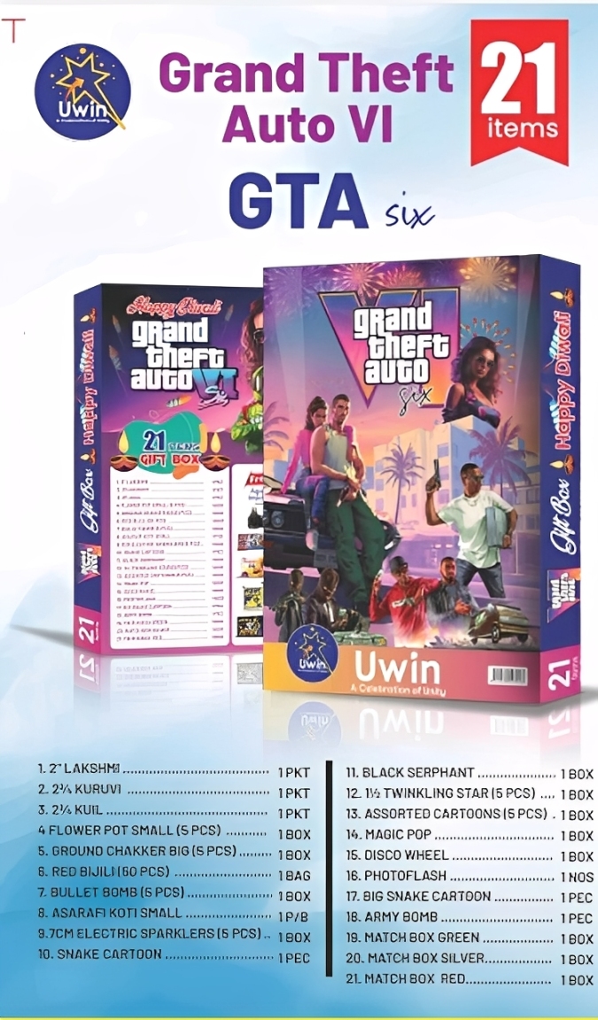 Gift Box GTA – 21 items
